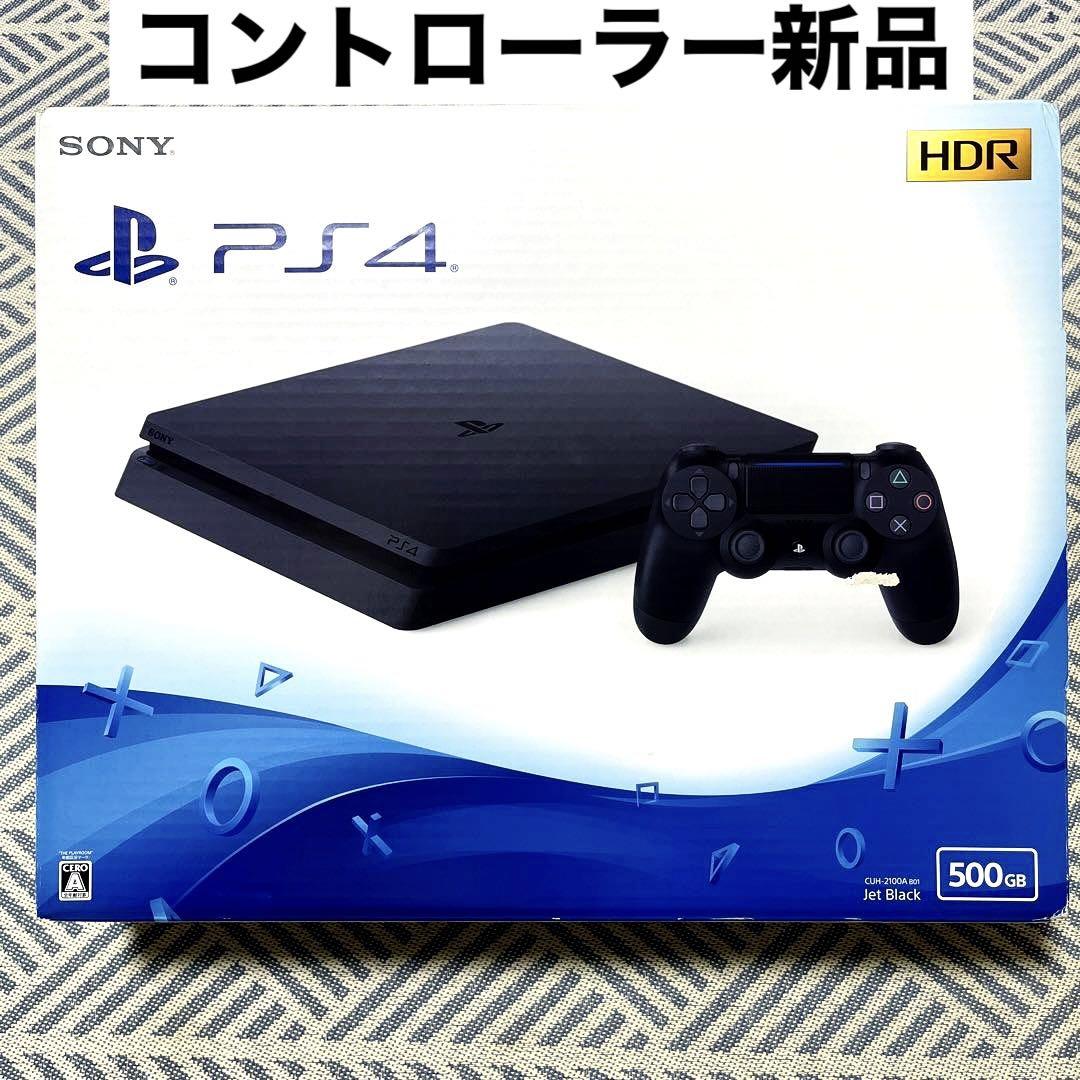 PlayStation®4 ジェット・ブラック 500GB CUH-2100A… - 家庭用