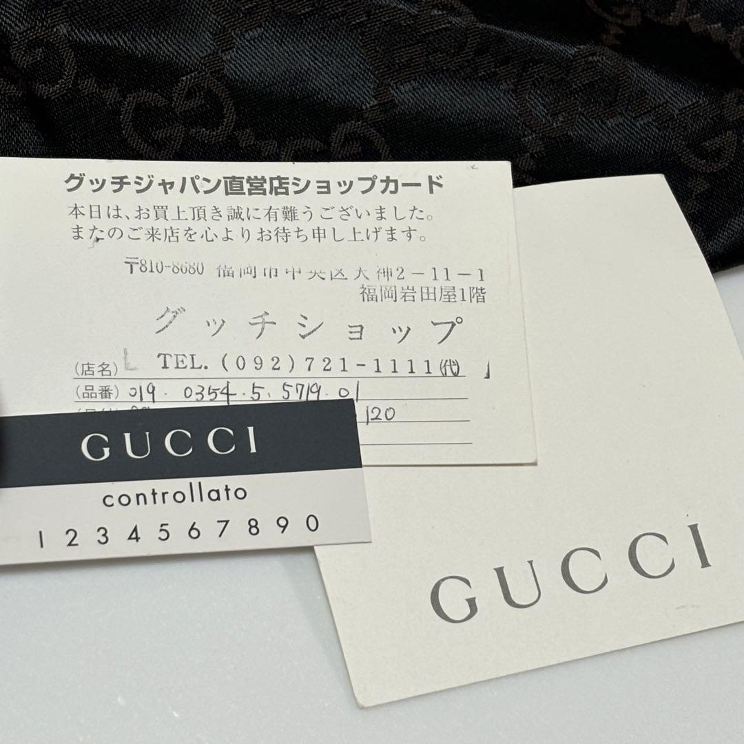 GUCCI / グッチ 黒ショルダーバッグレザーサコッシュ