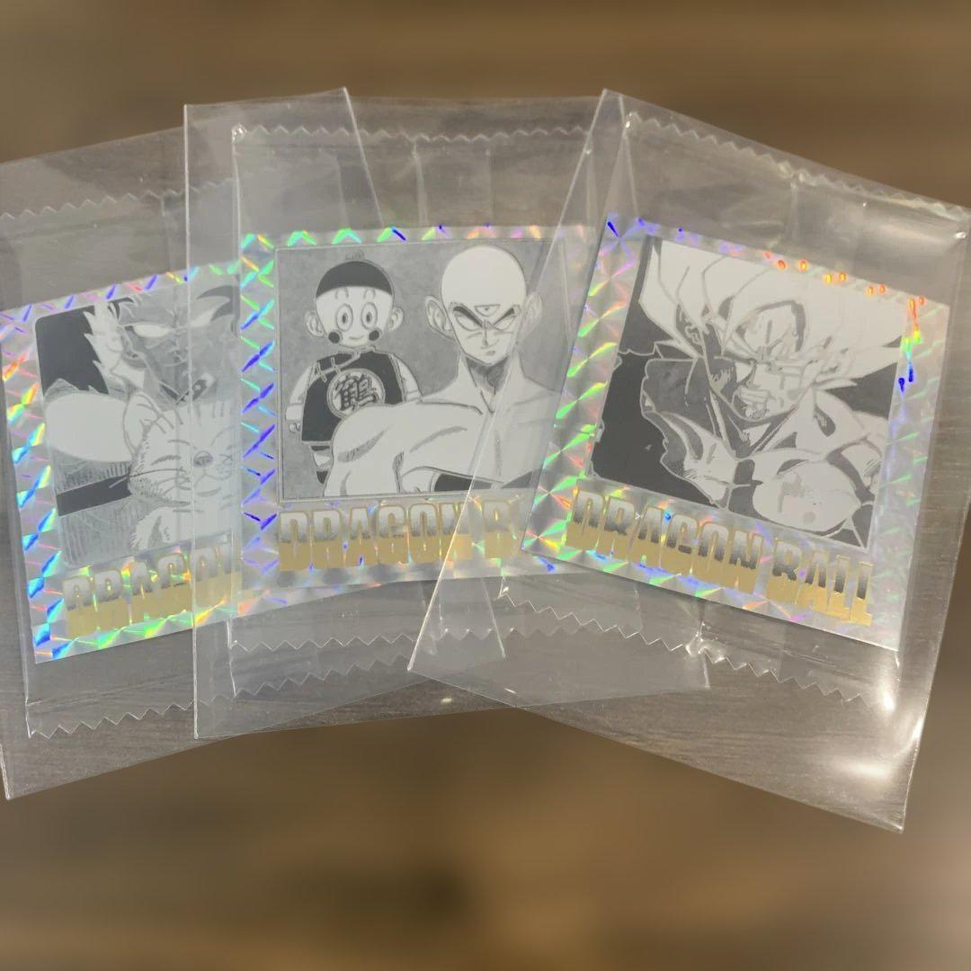 ドラゴンボールウエハース カード 未開封 まとめ売り レア