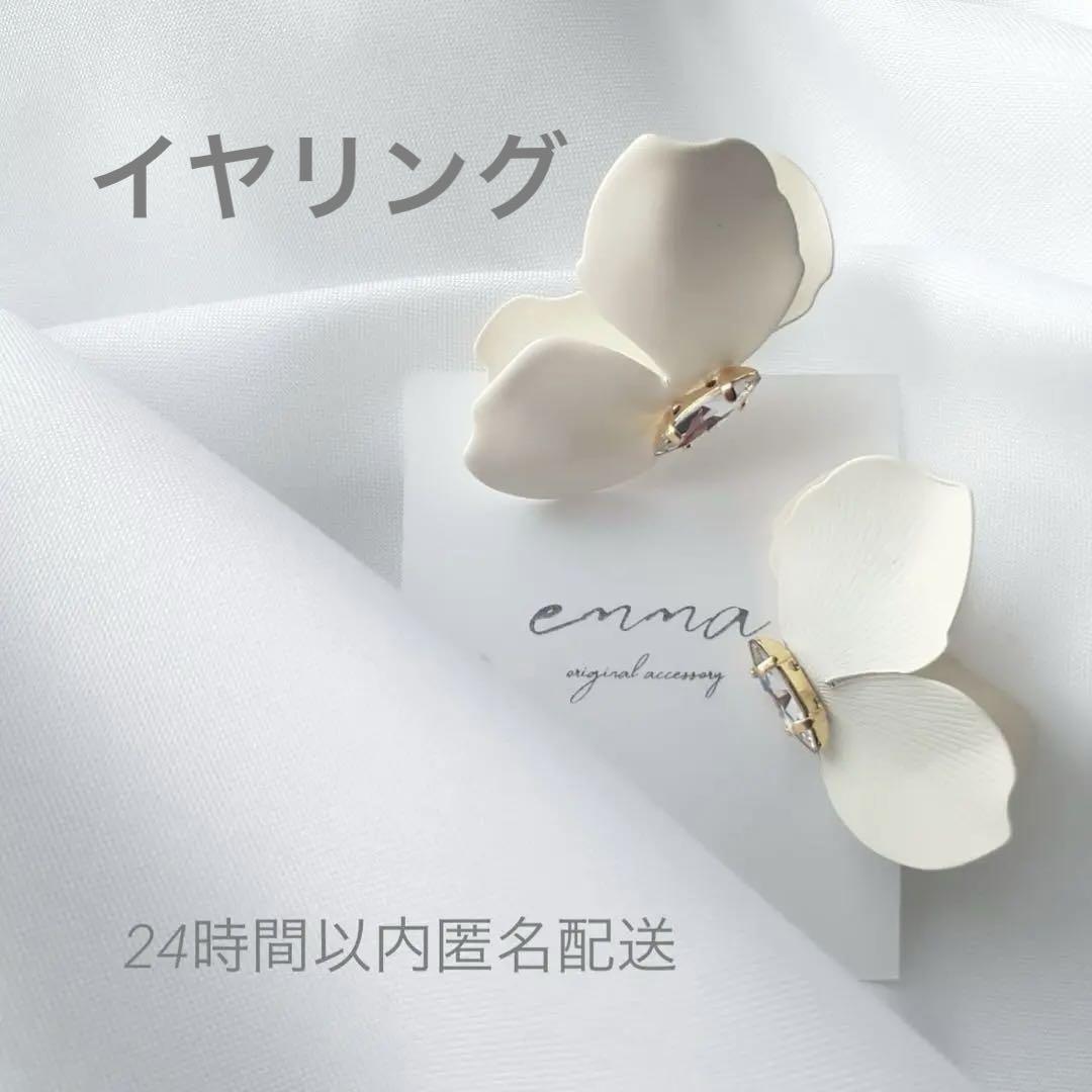 北欧ヴィンテージ pentti sarpaneva ブロンズ リング