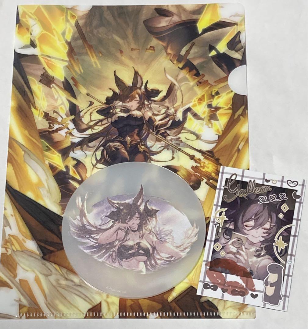 グラブルフェス2024 ガレヲンコースターセット NEWS | グランブルーファンタジー