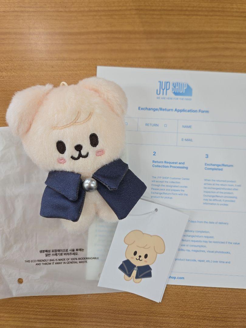 straykids skzoo パピーム 10cmぬいぐるみ スンミン 10cm - メルカリ