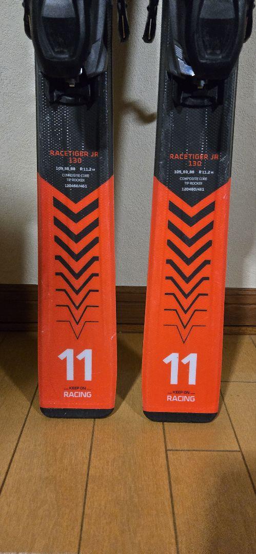 フォルクル　ジュニア　スキー板　130cm
