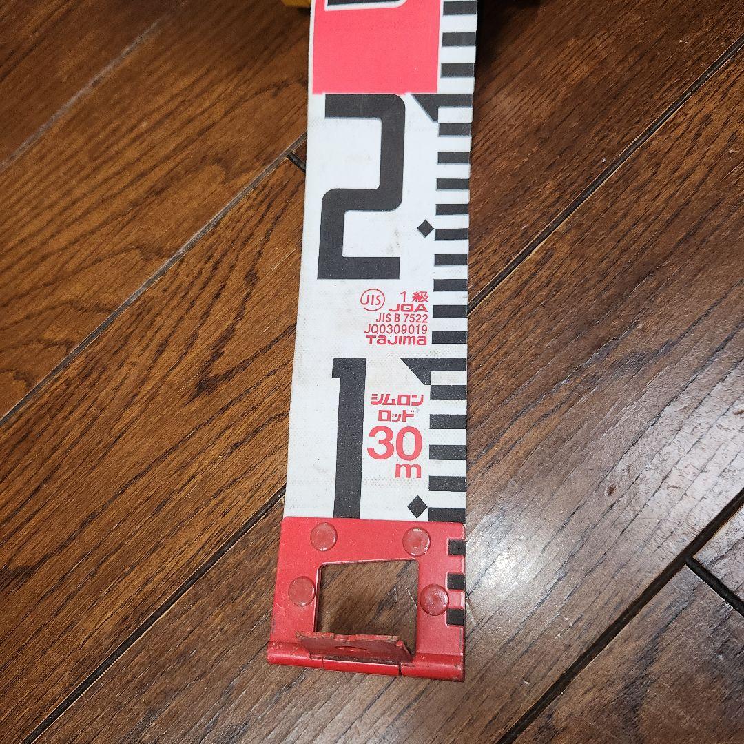 30m 測定テープ