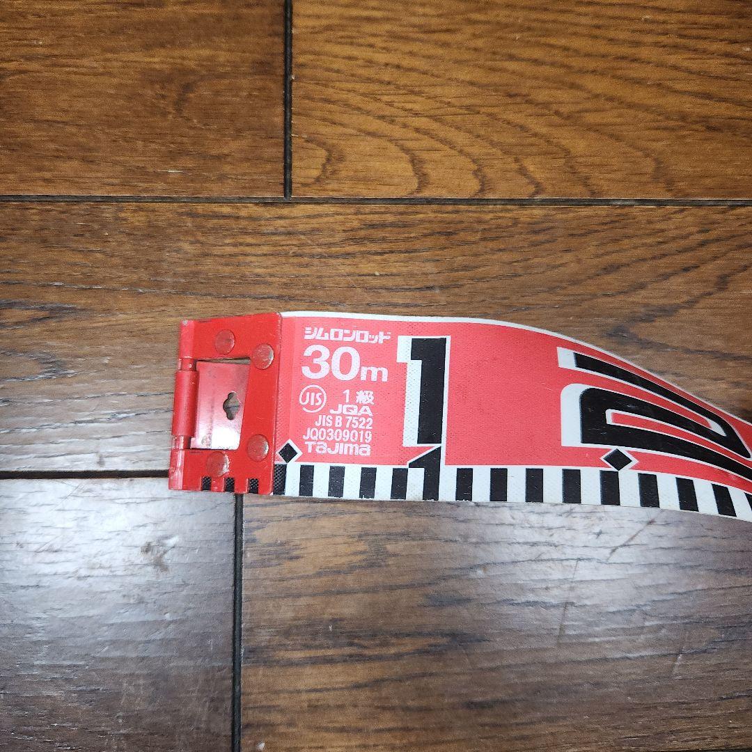 測定テープ