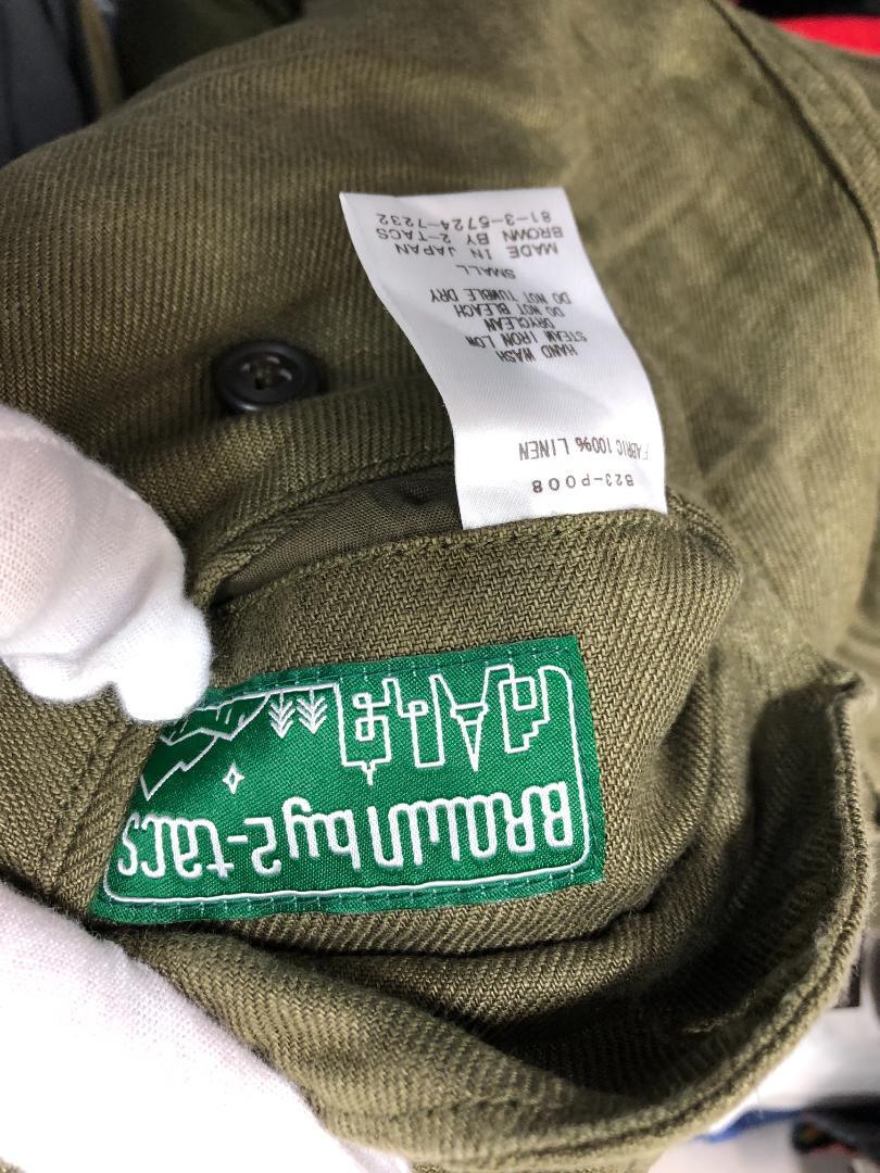 030591● BROWN by 2-tacs TAC SHORTS S 麻
