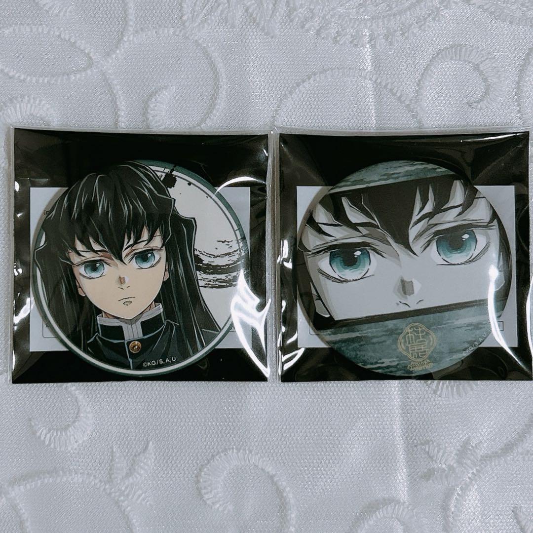 鬼滅の刃 ランダム缶バッジ 無一郎 79点 劇場版 鬼滅の刃 時透無一郎 無限城編 第一章 ランダム缶バッジ
