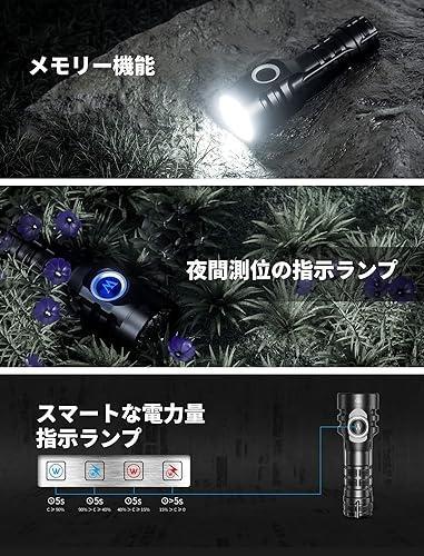 Amazon.co.jp: WUBEN(ウーベン) E6 ミニ懐中電灯 900ルーメン