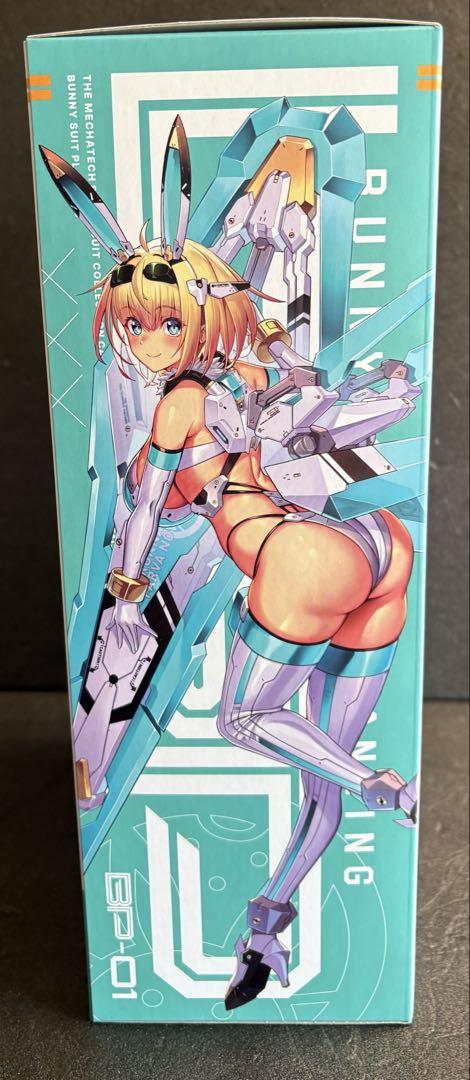 PLAMAX BP-01 バニースーツ プランニング ソフィア・F・シャーリング