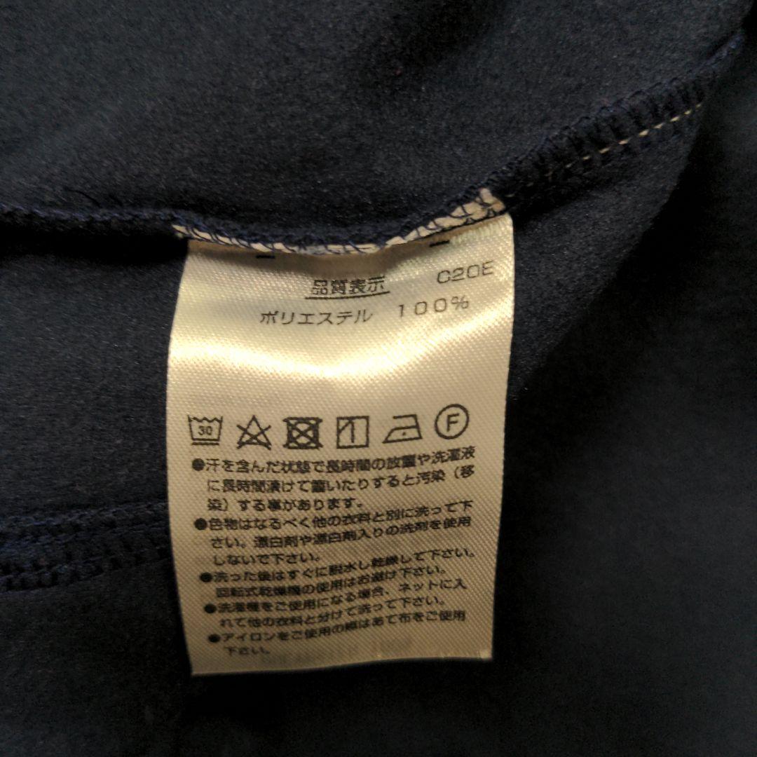 新品☆ヨネックス　ウェア　ユニLサイズ