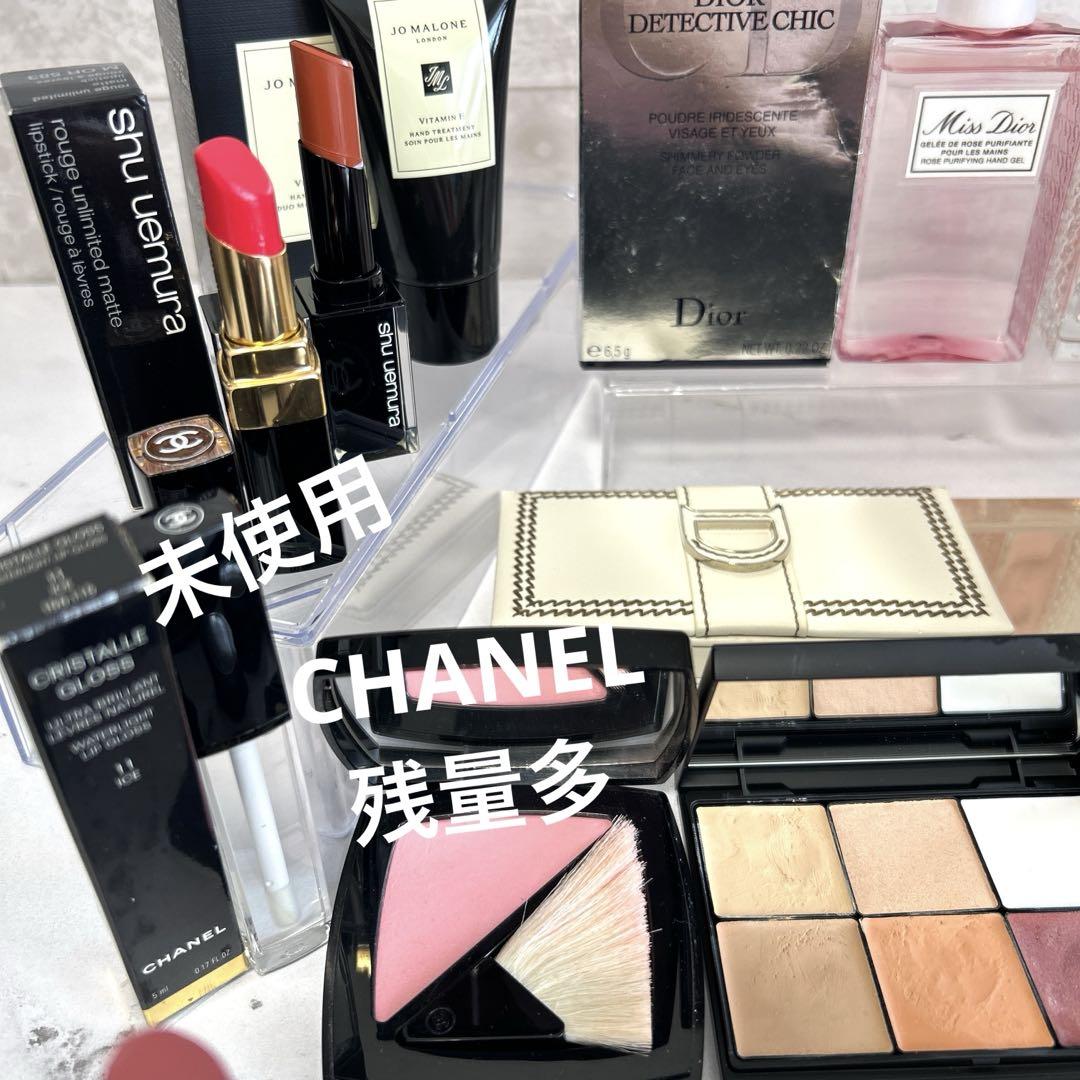 CHANEL DIOR デパコス コスメまとめ売り 化粧品セット スキンケア