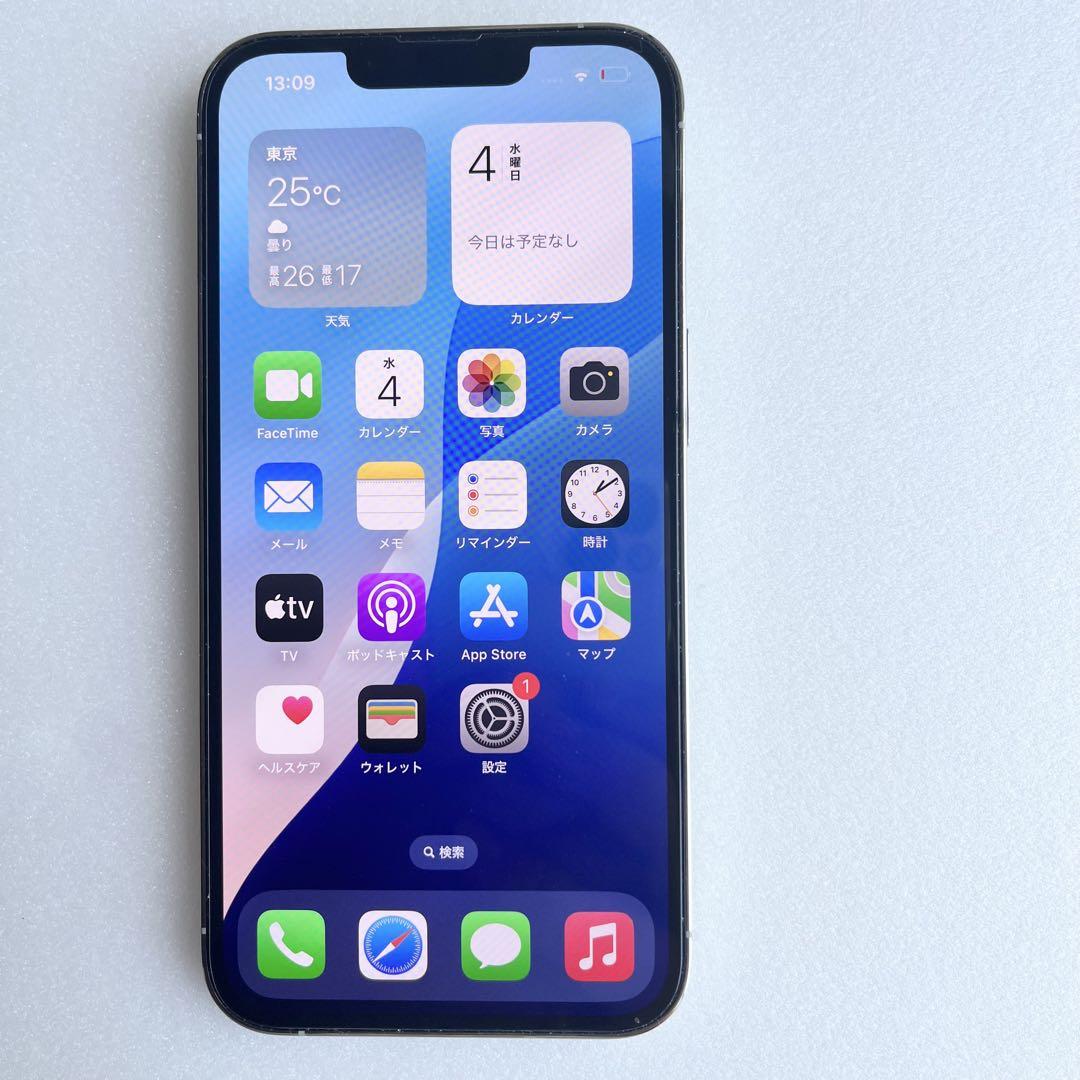 美品　iPhone13pro 128GB バッテリー容量86% シルバー