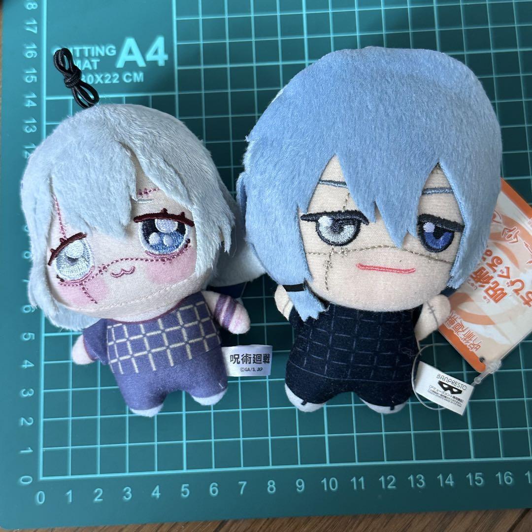 呪術廻戦 ちょぴぬいぷち ちびぐるみ ぬいぐるみ マスコット