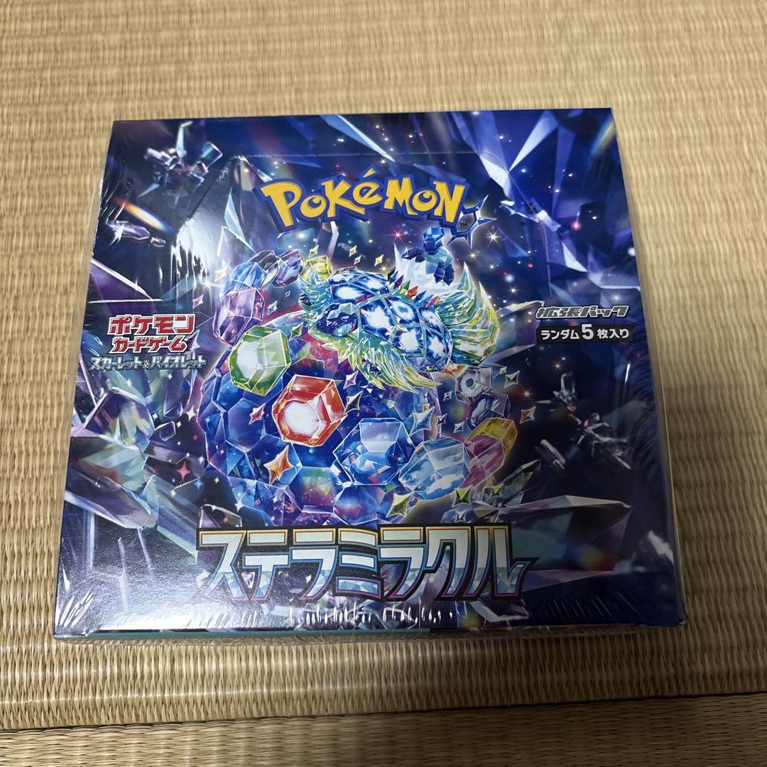 ポケモンカードゲーム シュリンク付き未開封6box