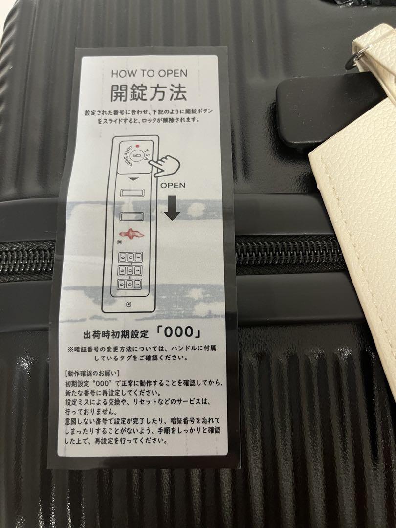 ブラック