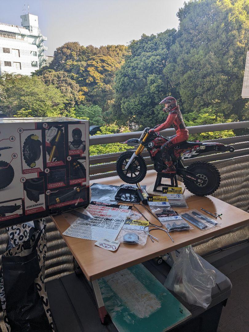 ベノムモトクロスバイク　オマケパーツが付きます。送料込みです。