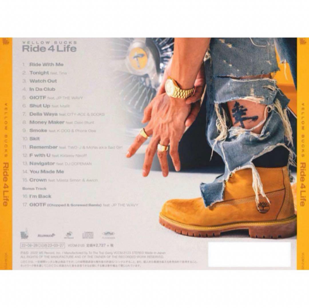 Amazon.co.jp: Ride 4 Life - ¥ellow Bucks: ミュージック