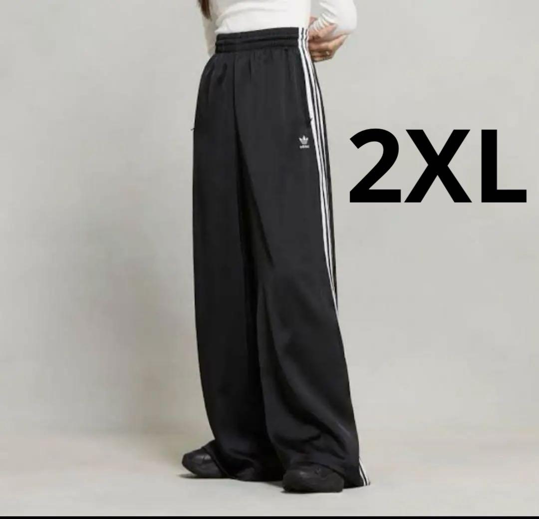 【超人気‼️】 adidas アディダス サテン ワイドレッグ トラックパンツ