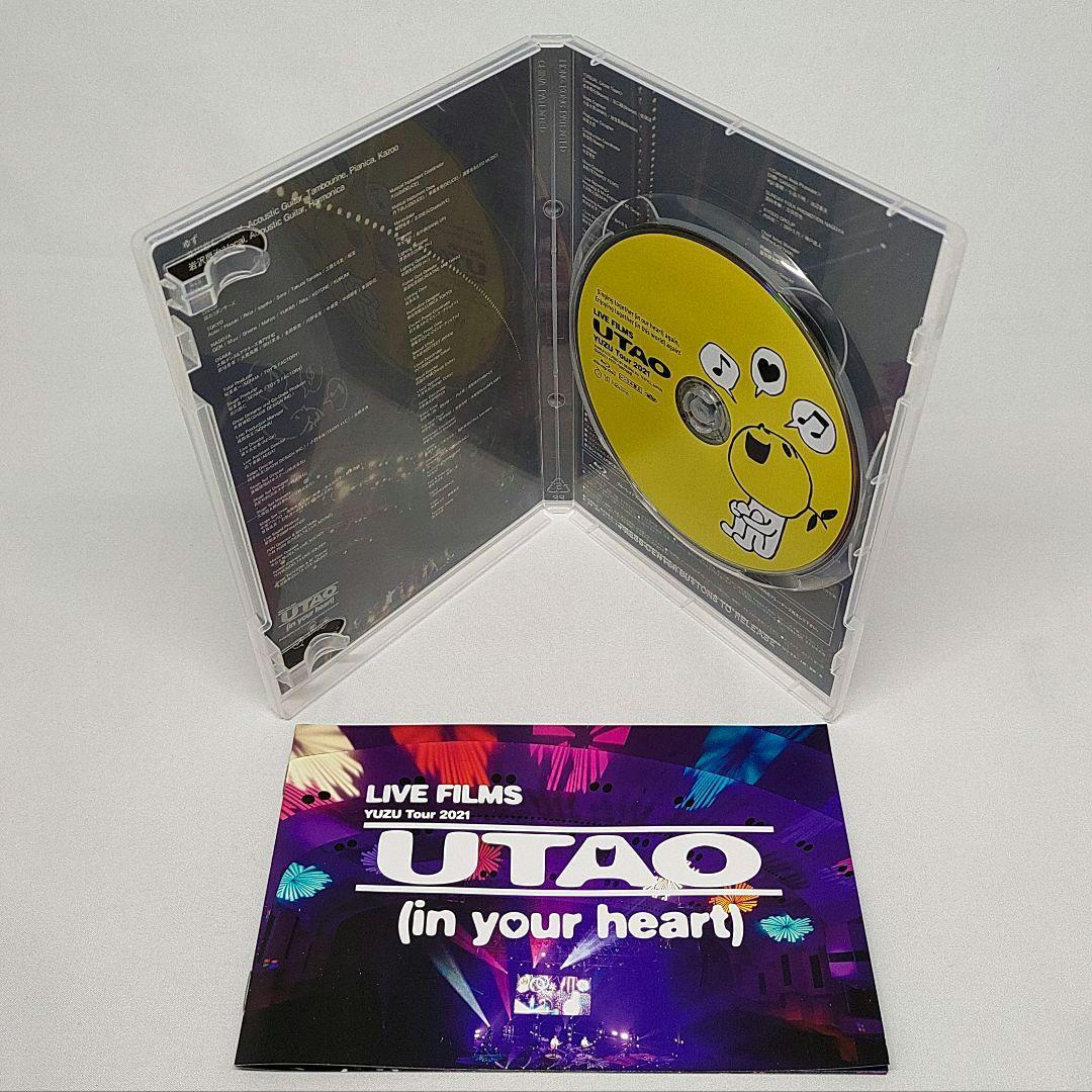 ゆず　UTAO DVD DVD『LIVE FILMS 謳おう 2021』 – YUZU Official Store