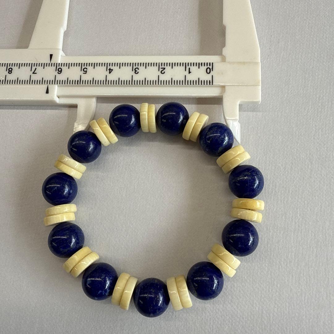 ラピスラズリ ビーズブレスレット