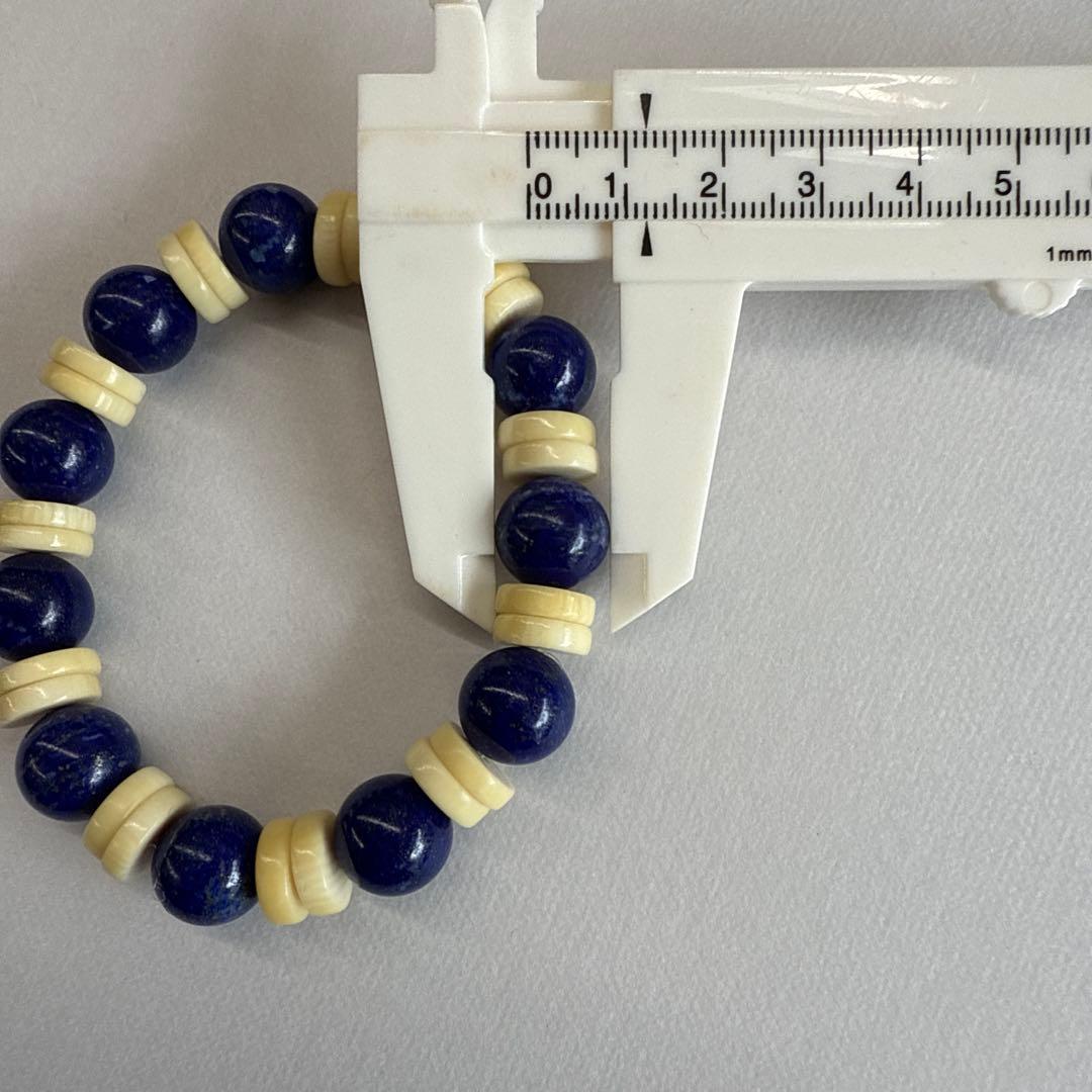 ラピスラズリ ビーズブレスレット