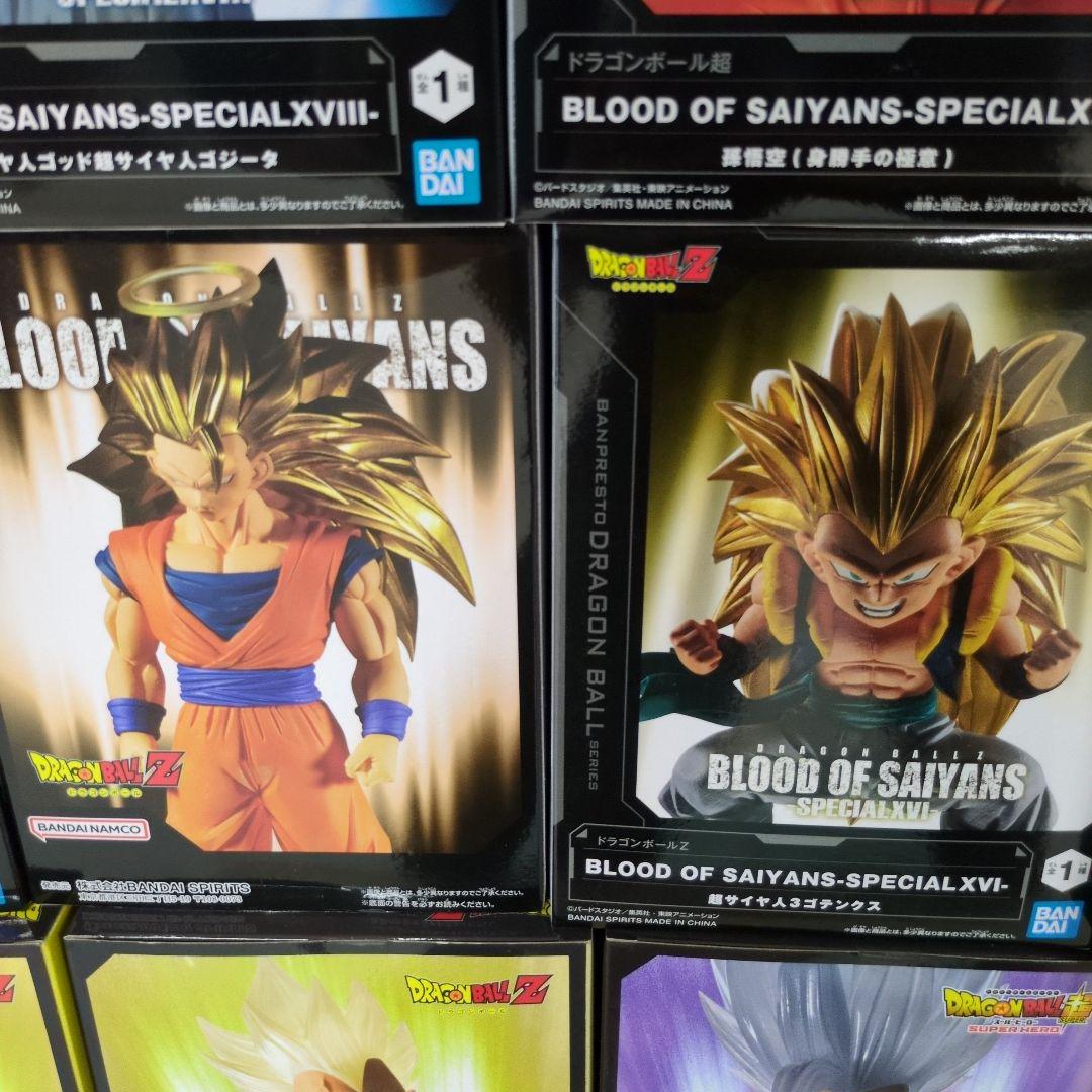 鳥山明 ドラゴンボールフィギュア 49点セット新品未開封 DRAGON 鳥山明 ドラゴンボールフィギュア 49点セット新品未開封 DRAGON