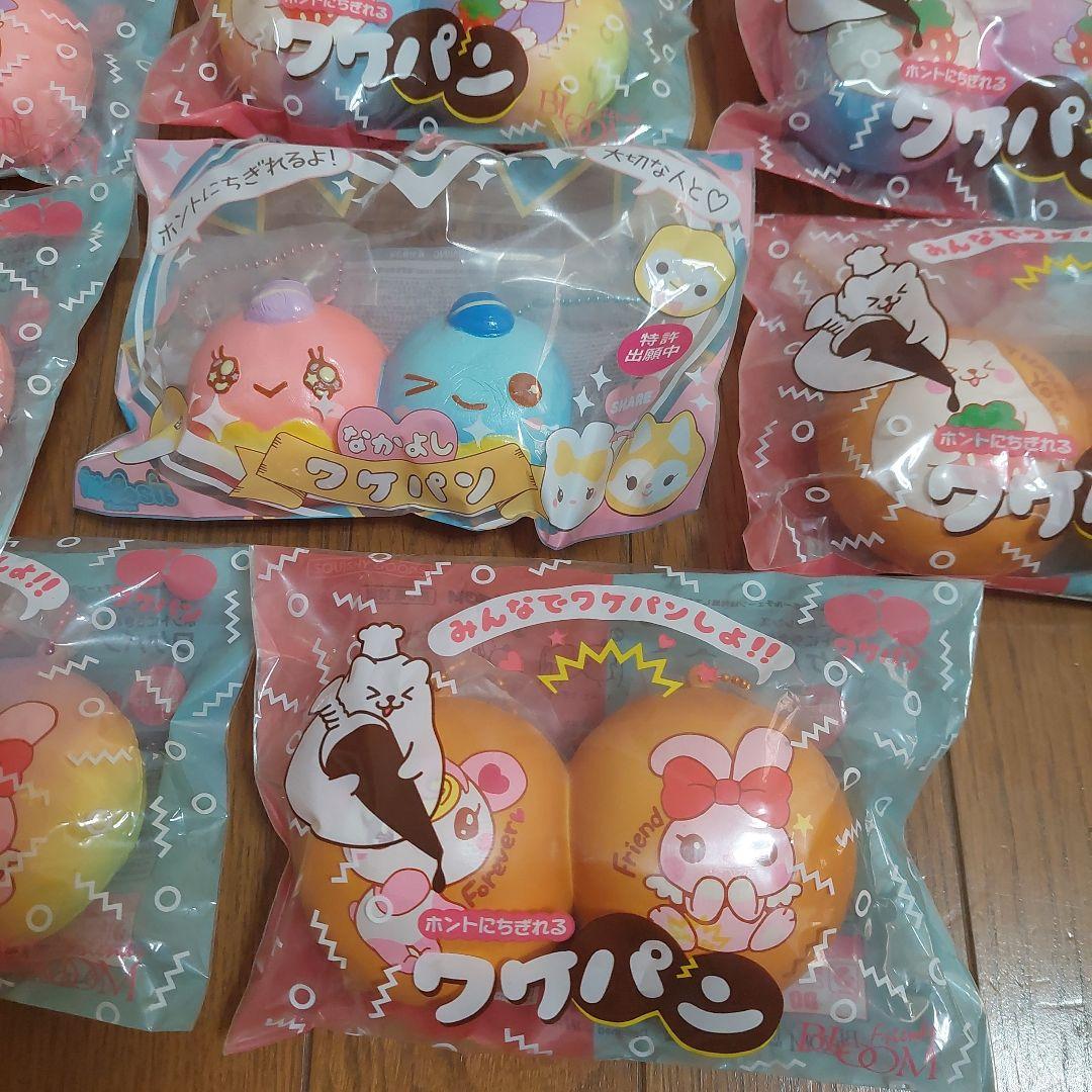 ブルーム スクイーズ ホントにちぎれる ワケパン BLOOM わけパン ホントにちぎれるリースパンミニ＜ブルームキャラクターズ