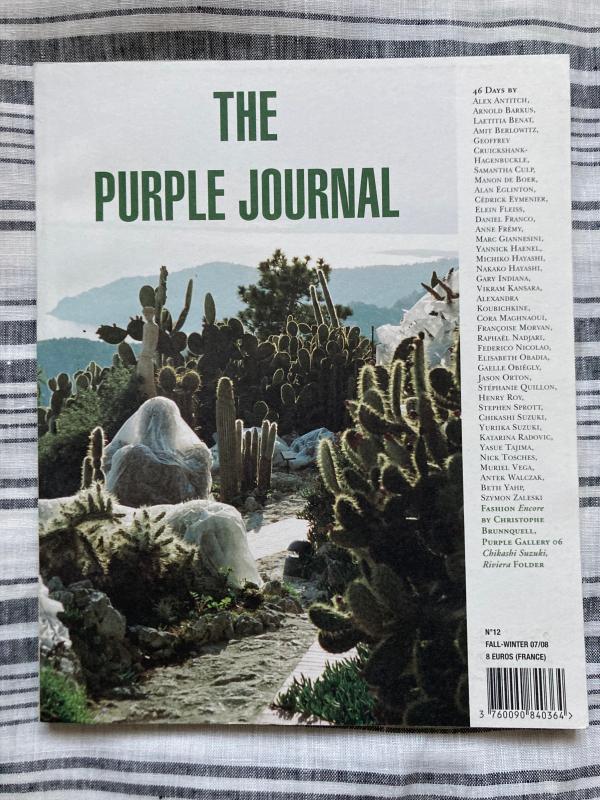 Purple Journal No.13 パープルジャーナル 【2021年製 パープルジャーナル