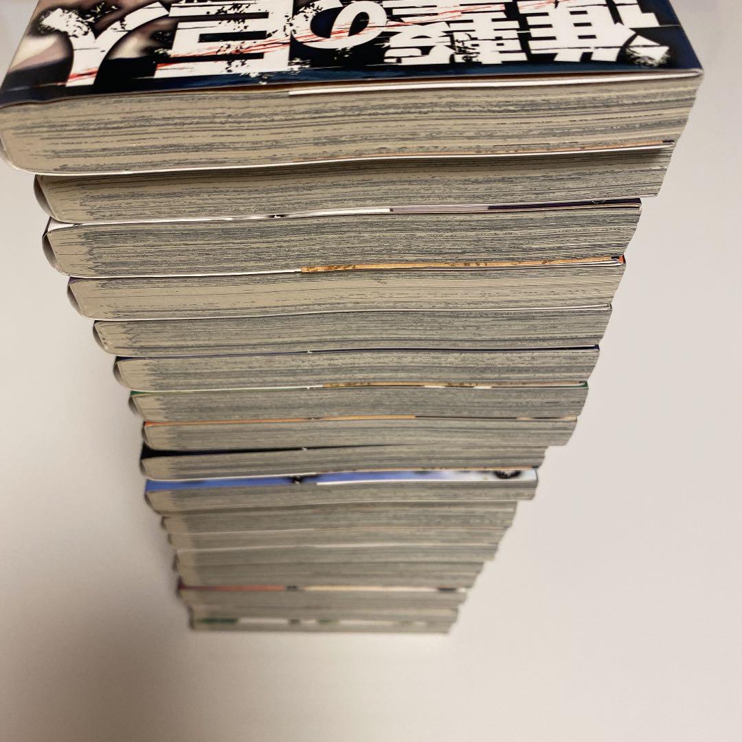 進撃の巨人 1〜33 全巻セット