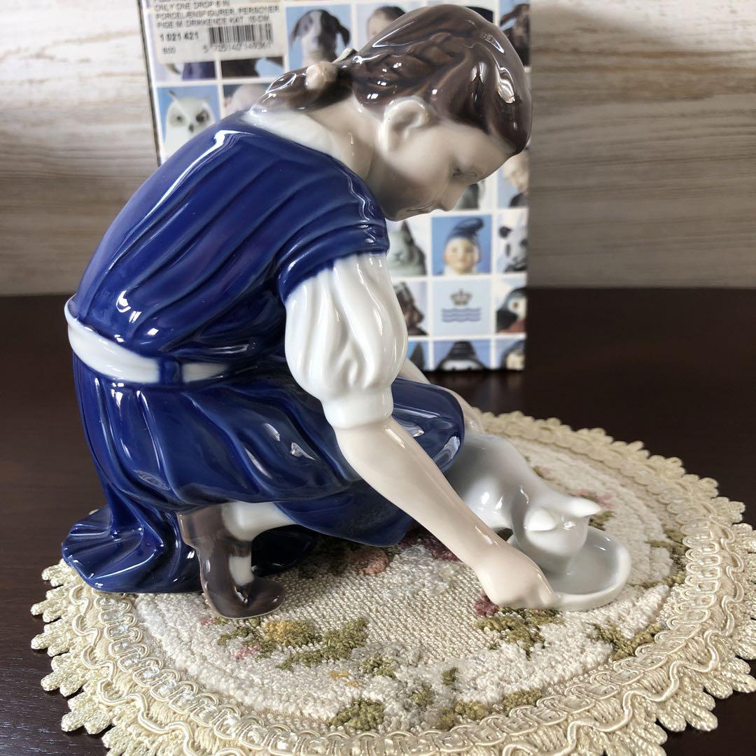 ロイヤルコペンハーゲン DRIKKENDE KAT 猫 置物