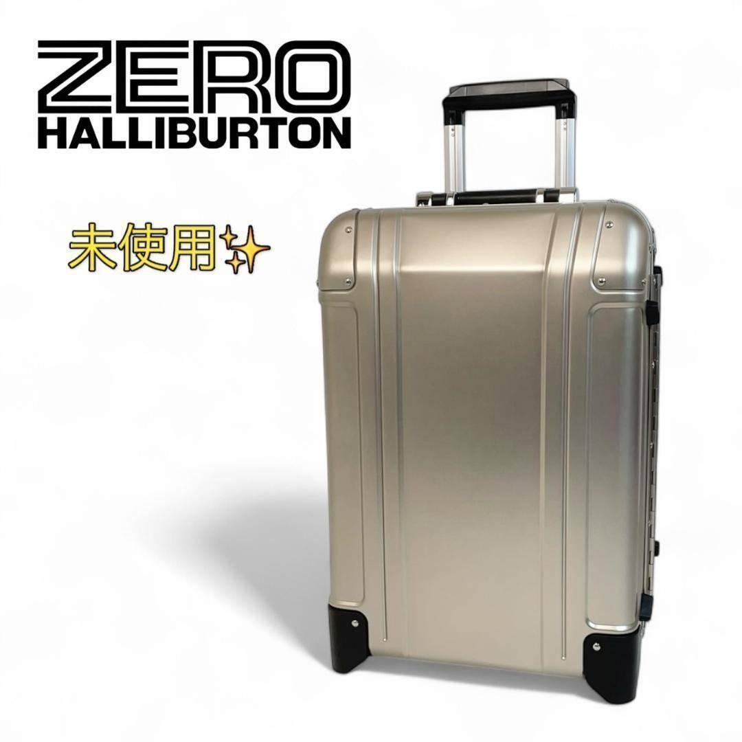 ゼロハリバートン スーツケース Geo Aluminum 3.0