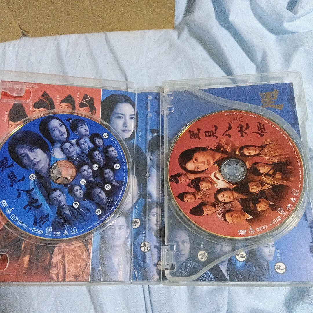 里見八犬伝 DVD 2枚組 TBS