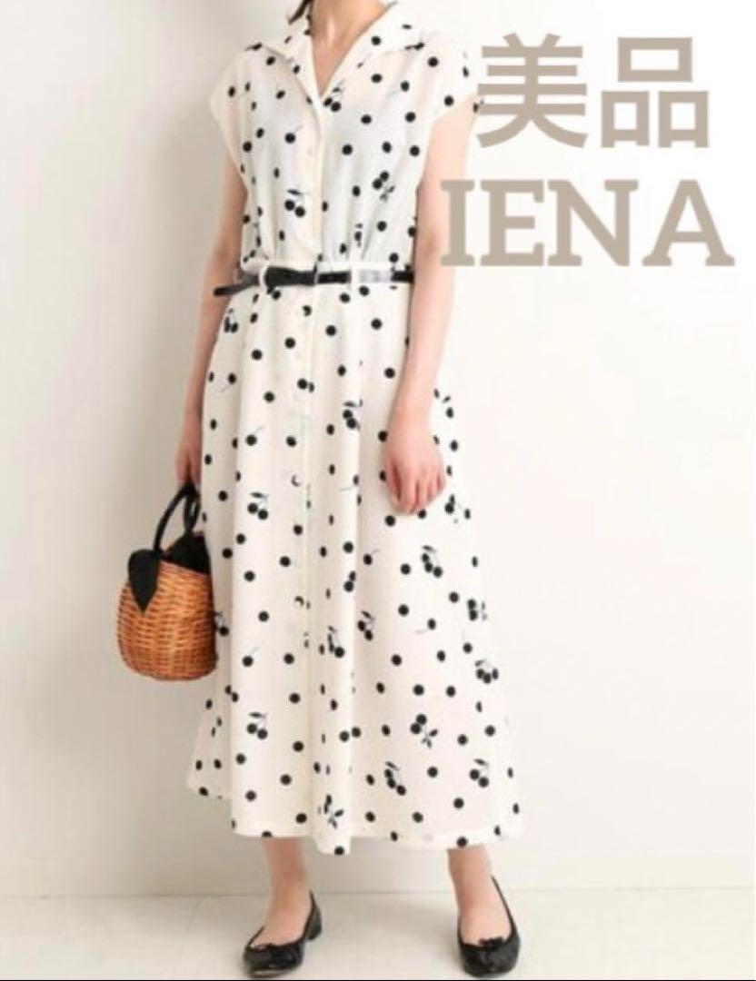 【美品】IENA sese さくらんぼ　チェリー　シャツワンピース　かわいい