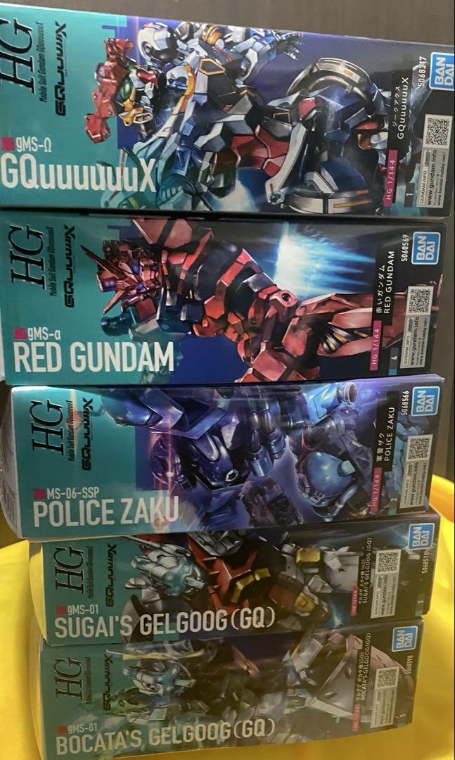 HG 1/144 機動戦士GQuuuuuX ５点セット ジークアクス赤いガンダム