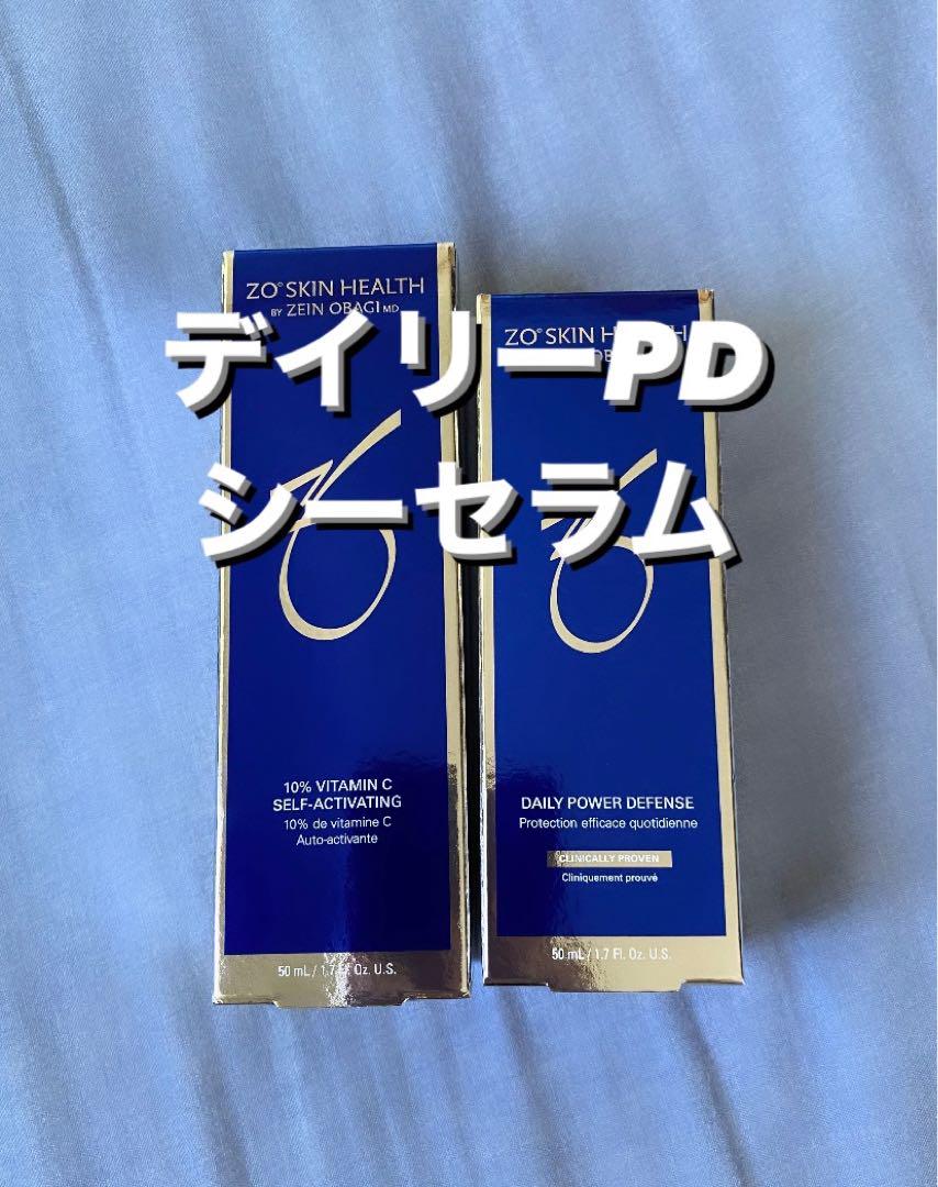 14949円 充実の品 デイリーPD シーセラム