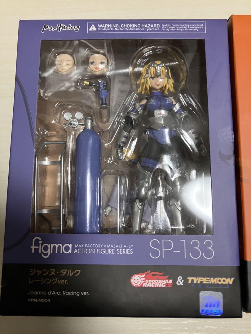 figma アルトリア ジャンヌ ネロ レーシングver. セット