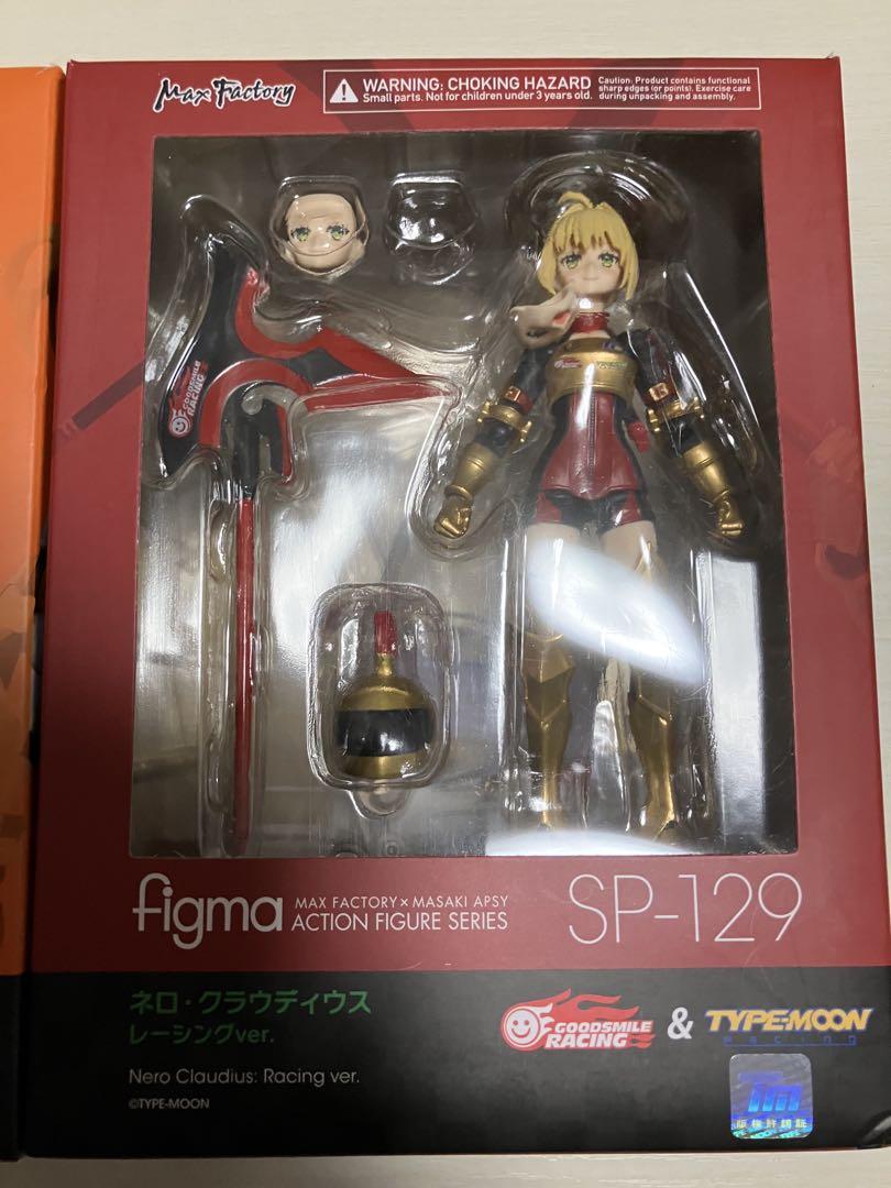 figma アルトリア ジャンヌ ネロ レーシングver. セット
