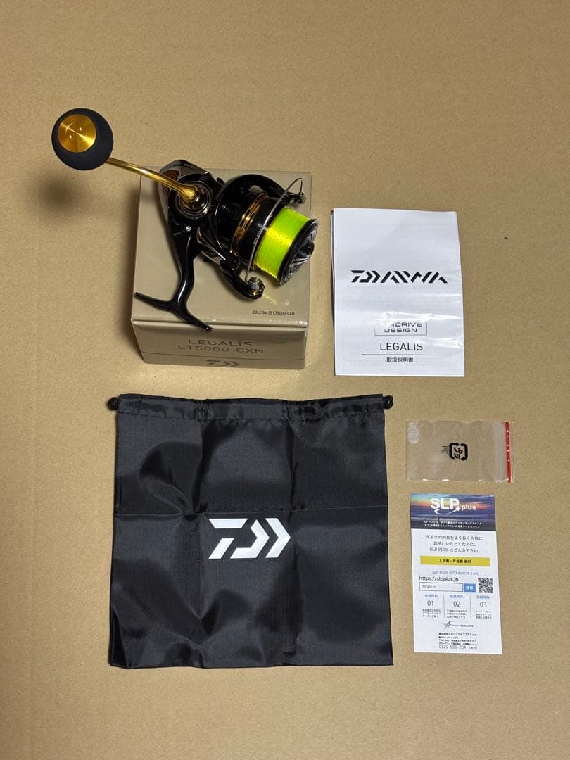 ダイワ 23 レガリス LT5000-CXHDAIWA