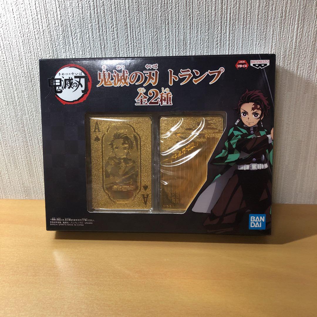メルカリ 鬼滅の刃 トランプ ゴールド キャラクターグッズ 1 111 中古や未使用のフリマ メルカリ 鬼滅の刃 トランプ ゴールド キャラクターグッズ 1 111 中古や未使用のフリマ