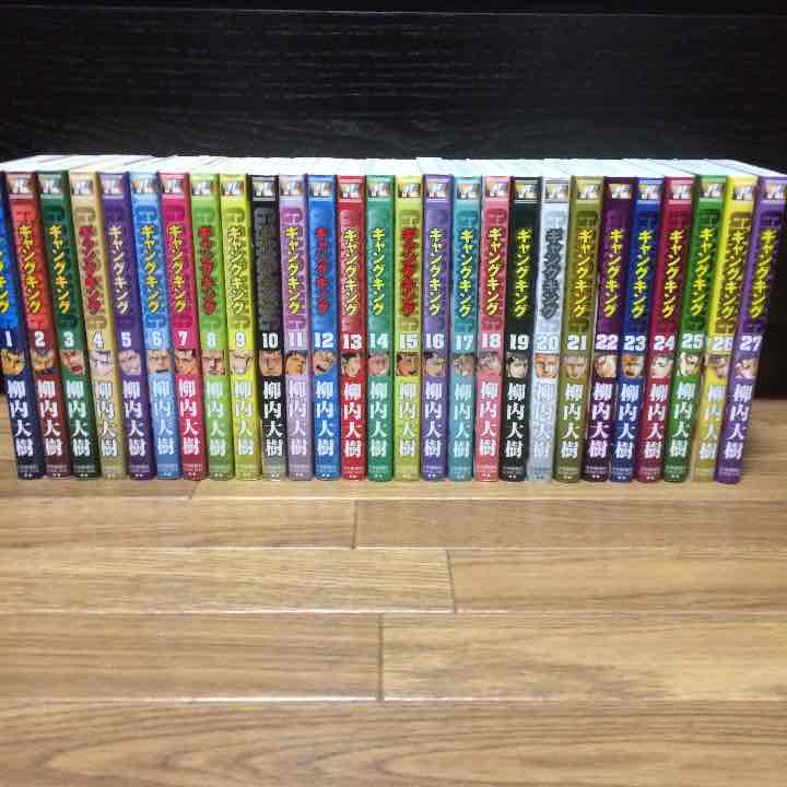 メルカリ ギャングキング 1 27巻セット 青年漫画 3 700 中古や未使用のフリマ メルカリ ギャングキング 1 27巻セット 青年漫画 3 700 中古や未使用のフリマ