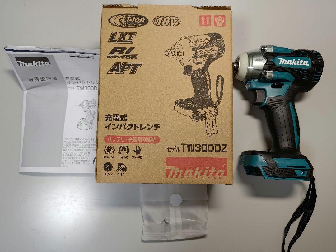 マキタ18VインパクトレンチTW300DZ