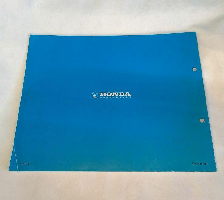 HONDA Z50J モンキー・ゴリラ 【サービスマニュアル・パーツリスト】 ホンダ モンキー・ゴリラ Z50J サービスマニュアル/パーツリスト