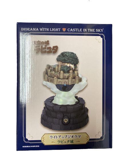 天空の城ラピュタ ライトアップ ジオラマ リニューアルver.