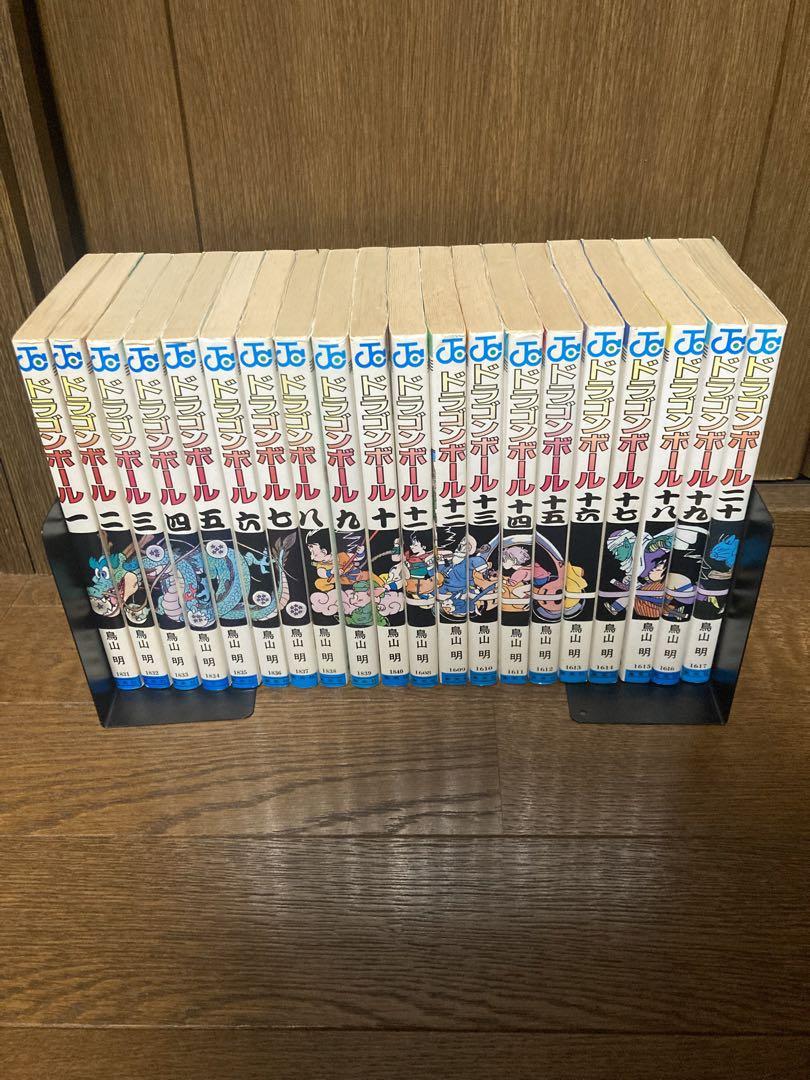 ドラゴンボール　1巻から42巻　全巻セット
