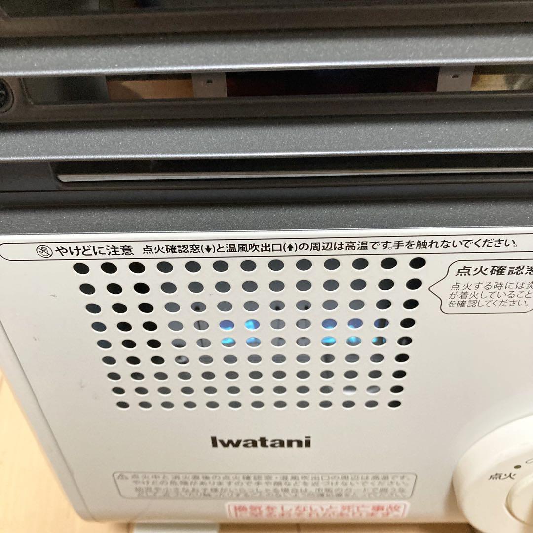 岩谷産業 Iwatani カセットガスファンヒーター 風暖 CB-GFH-2