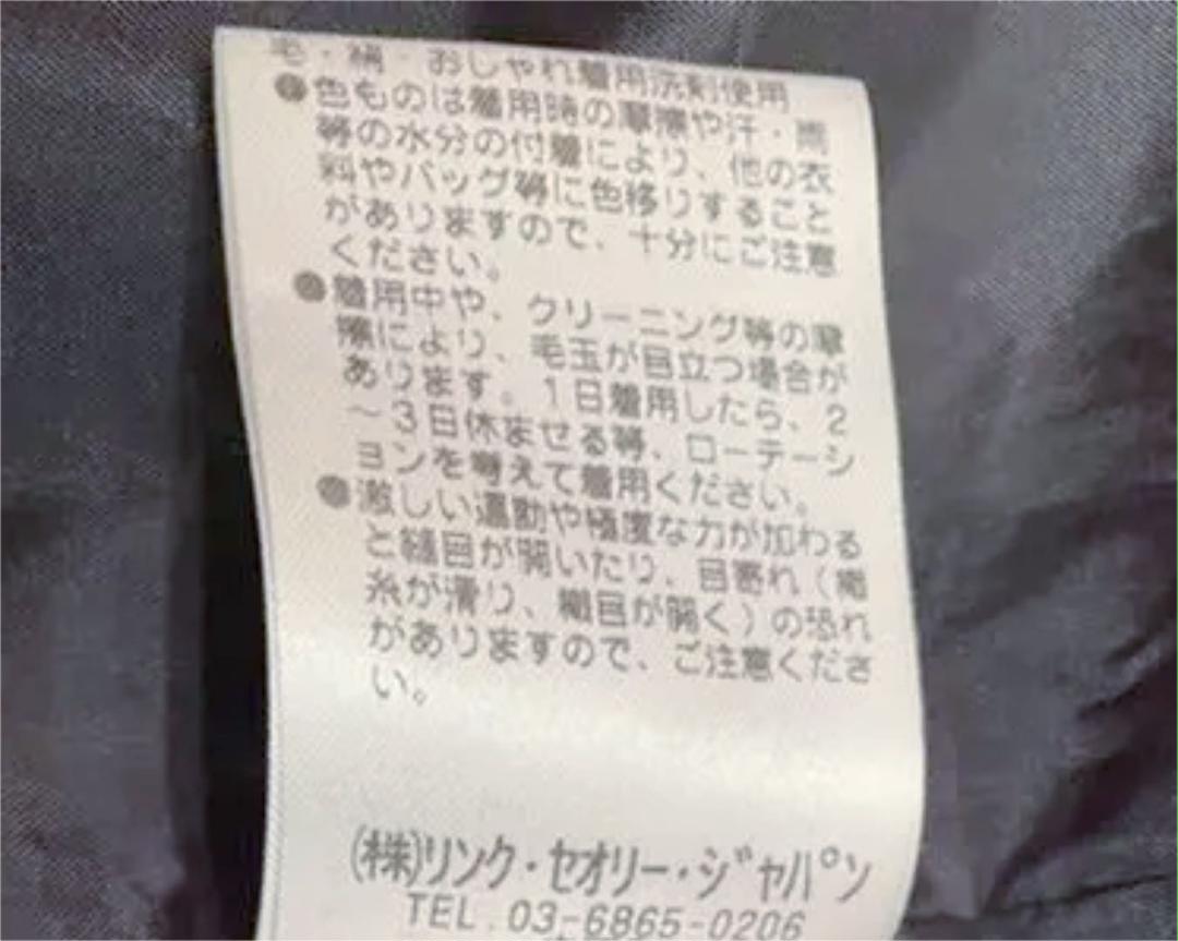 アウター プラステ PLST ダウンコート 送料無料 値下げ uqylM-m15572263361 ダウンジャ