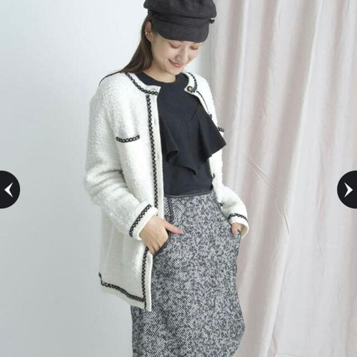 新しく着き リランドチュール ネイビーツイードコート新品 スプリングコート Mkukinanyota Com