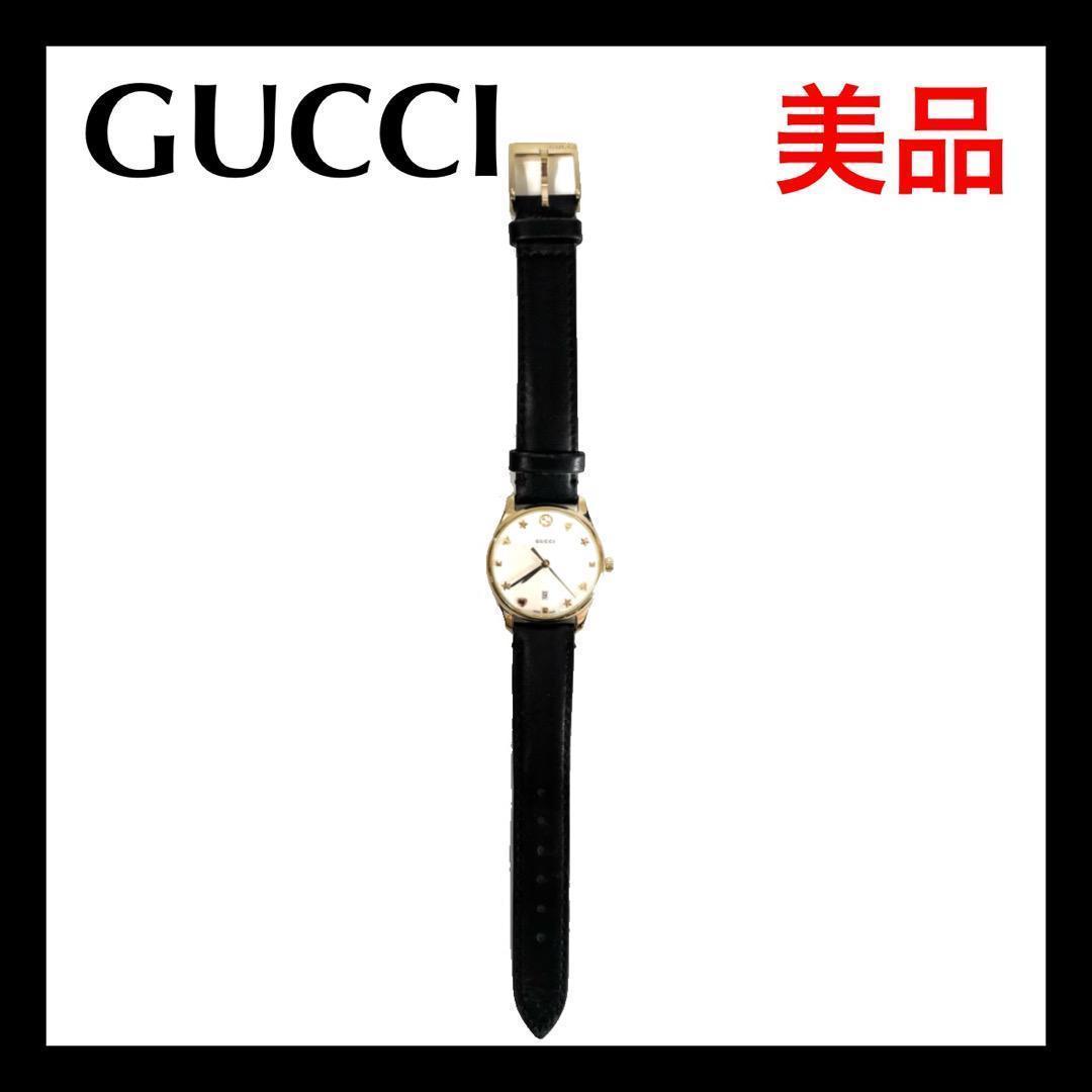 ⭐美品⭐グッチ Gタイムレス QZ シェル文字盤 腕時計