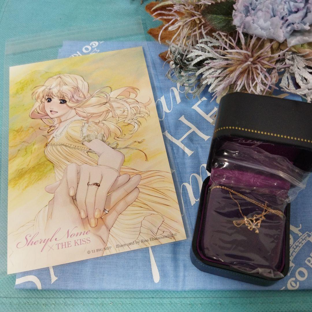 シェリルノーム × THE KISS コラボ ネックレス&ポストカード