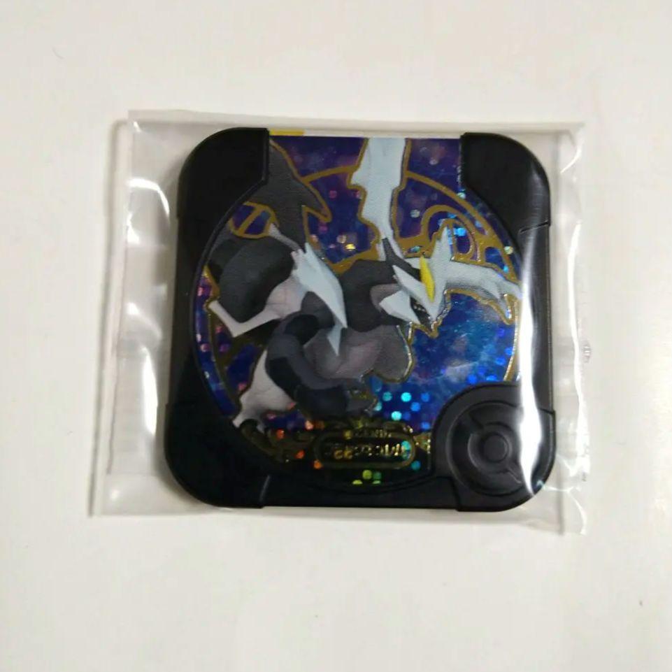 ポケモントレッタ　レジェンドクラスセット ポケモントレッタ レジェンドクラス ゼルネアス含む3種セット